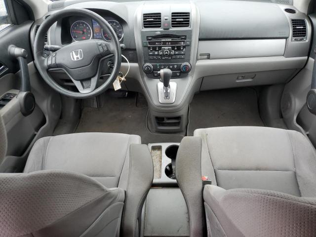 Photo 8 from auction – 2011 HONDA CR-V SE with VIN 5J6RE3H46BL003255