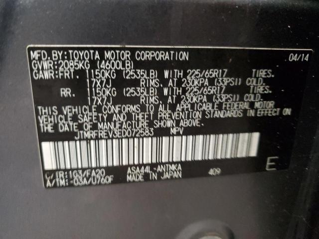 Photo 14 from auction – 2014 TOYOTA RAV4 XLE with VIN JTMRFREV3ED072583