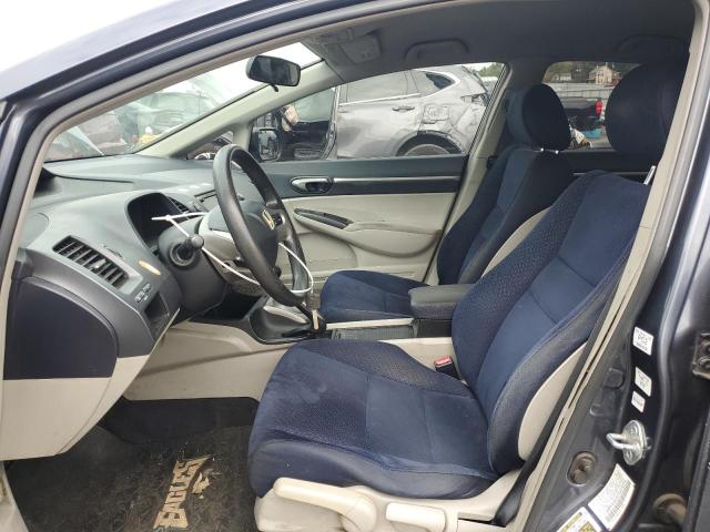 Photo 7 from auction – 2007 HONDA CIVIC HYBR with VIN JHMFA36287S024254