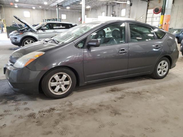 TOYOTA PRIUS 2007 with VIN JTDKB20U573229123 - Photo from auction