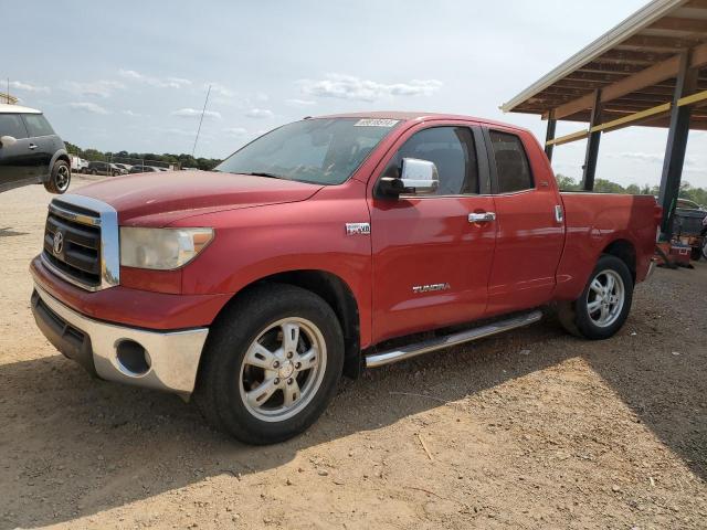 TOYOTA TUNDRA DOU 2012 with VIN 5TFRY5F12CX121959 - Photo from auction