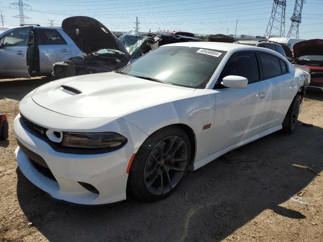 DODGE CHARGER SC 2020 with VIN 2C3CDXGJ4LH120557 - Photo from auction
