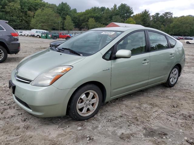 TOYOTA PRIUS 2007 with VIN JTDKB20UX77663255 - Photo from auction