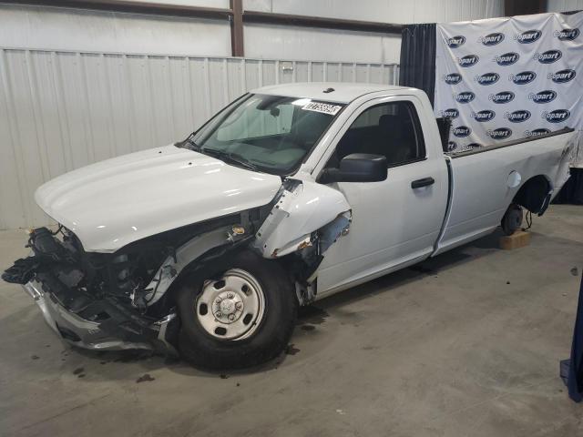 RAM 1500 CLASS 2023 with VIN 3C6JR6DG7PG665057 - Photo from auction
