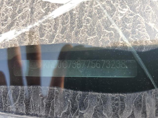Photo 14 from auction – 2007 KIA SORENTO EX with VIN KNDJC736775673238