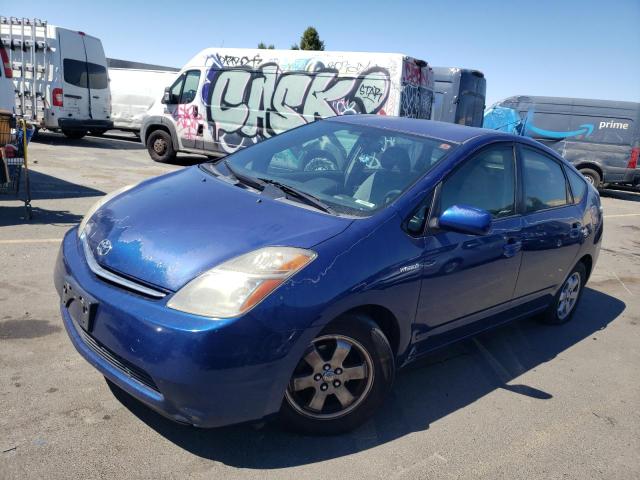 Photo 1 from auction – 2008 TOYOTA PRIUS with VIN JTDKB20U587768819