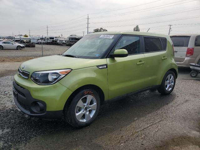 KIA SOUL 2017 with VIN KNDJN2A29H7884847 - Photo from auction