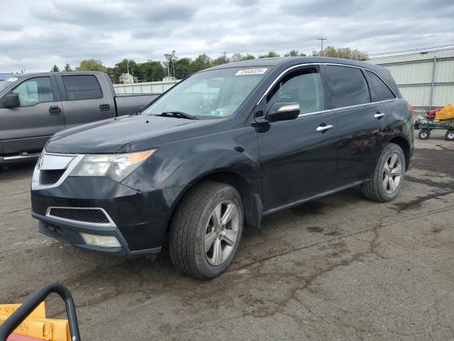 ACURA MDX 2010 with VIN 2HNYD2H25AH525569 - Photo from auction
