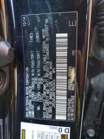 Photo 14 from auction – 2015 TOYOTA 4RUNNER SR with VIN JTEZU5JRXF5093476