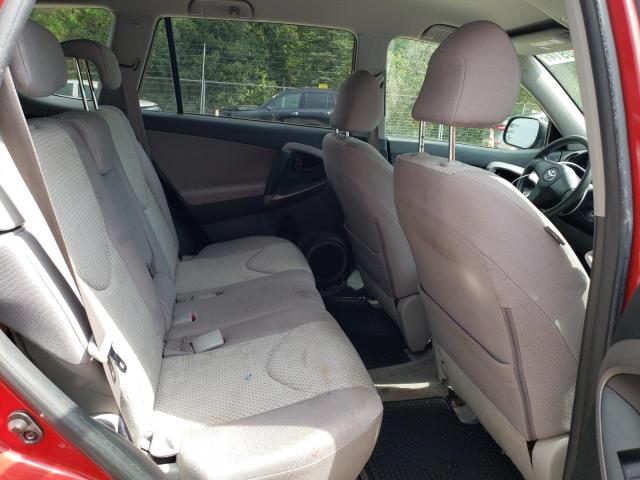 Photo 11 from auction – 2008 TOYOTA RAV4 with VIN JTMBD33V185133760