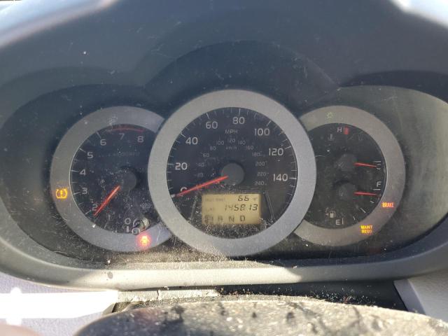 Photo 9 from auction – 2007 TOYOTA RAV4 LIMIT with VIN JTMZK31VX75012084