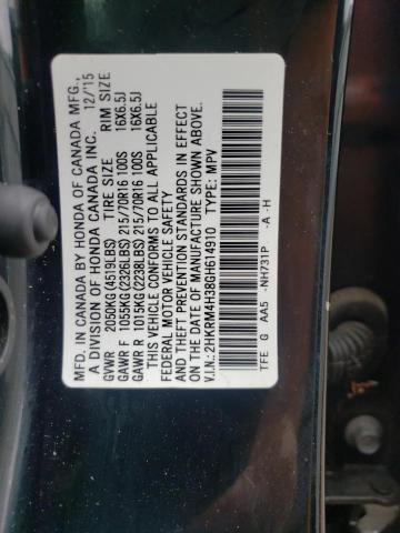 Photo 14 from auction – 2016 HONDA CR-V LX with VIN 2HKRM4H38GH614910