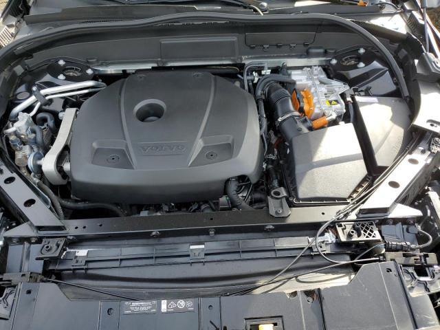 Photo 12 from auction – 2024 VOLVO XC60 PLUS with VIN YV4H60DL0R1902514
