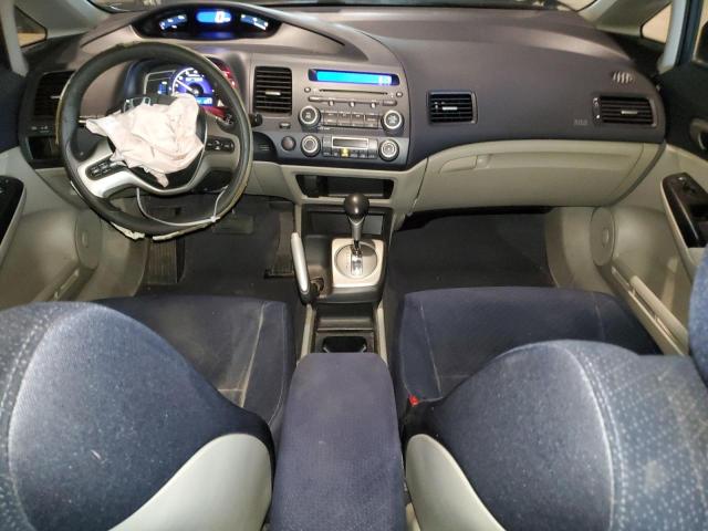 Photo 8 from auction – 2008 HONDA CIVIC HYBR with VIN JHMFA36278S021802