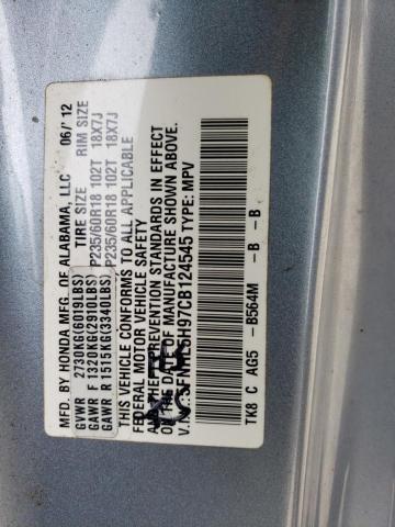 Photo 14 from auction – 2012 HONDA ODYSSEY TO with VIN 5FNRL5H97CB124545