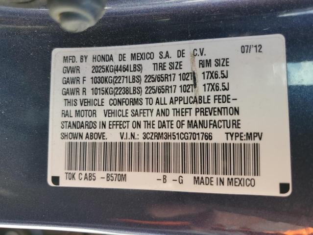 Photo 14 from auction – 2012 HONDA CR-V EX with VIN 3CZRM3H51CG701766