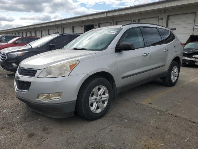 CHEVROLET TRAVERSE L 2012 with VIN 1GNKRFED7CJ283077 - Photo from auction