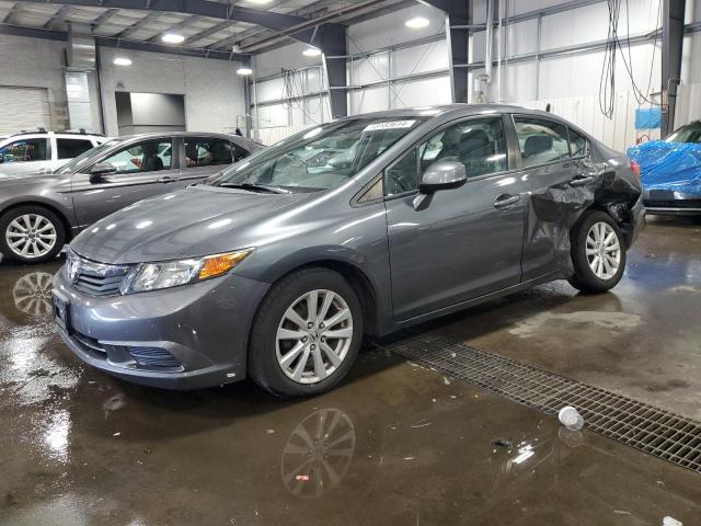 Foto 1 de la subasta – 2012 HONDA CIVIC EX con VIN 19XFB2F87CE103070