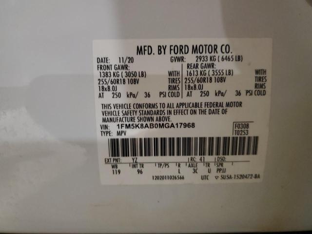 Photo 14 from auction – 2021 FORD EXPLORER P with VIN 1FM5K8AB0MGA17968