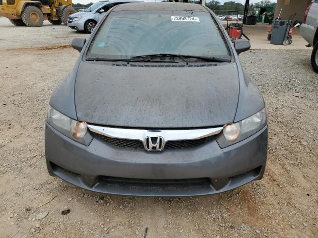 Photo 5 from auction – 2010 HONDA CIVIC LX with VIN 19XFA1F5XAE083820