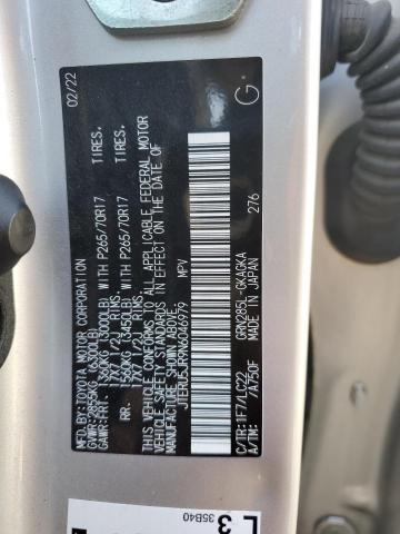Photo 14 from auction – 2022 TOYOTA 4RUNNER SR with VIN JTERU5JR9N6046979