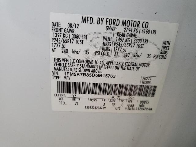 Photo 14 from auction – 2013 FORD EXPLORER with VIN 1FM5K7B85DGB15763