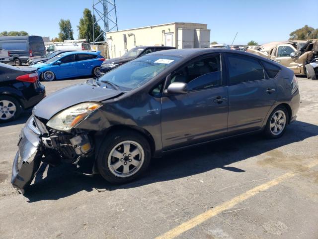 Photo 1 from auction – 2008 TOYOTA PRIUS with VIN JTDKB20U783332271