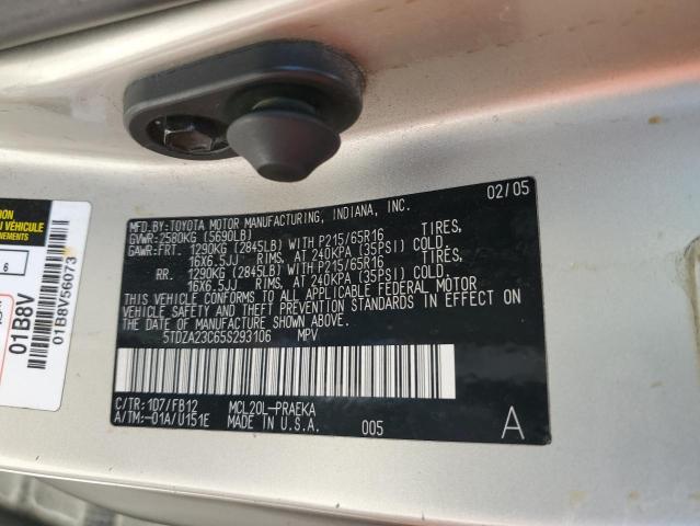 Photo 14 from auction – 2005 TOYOTA SIENNA CE with VIN 5TDZA23C65S293106