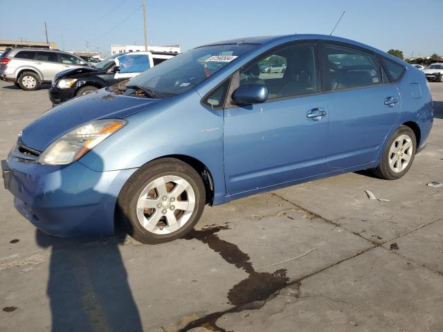 TOYOTA PRIUS 2008 with VIN JTDKB20U587705963 - Photo from auction
