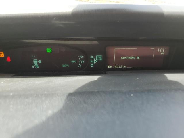 Photo 9 from auction – 2014 TOYOTA PRIUS with VIN JTDKN3DU3E0381701