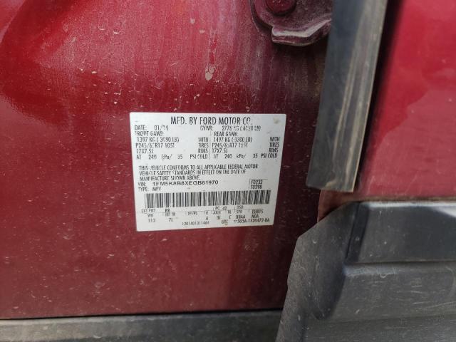 Photo 14 from auction – 2014 FORD EXPLORER with VIN 1FM5K8B8XEGB61970