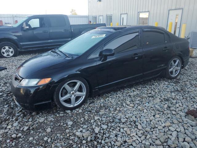 Photo 1 from auction – 2008 HONDA CIVIC SI with VIN 2HGFA55538H702430