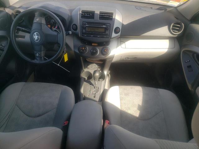Photo 8 from auction – 2012 TOYOTA RAV4 with VIN 2T3ZF4DV7CW123474