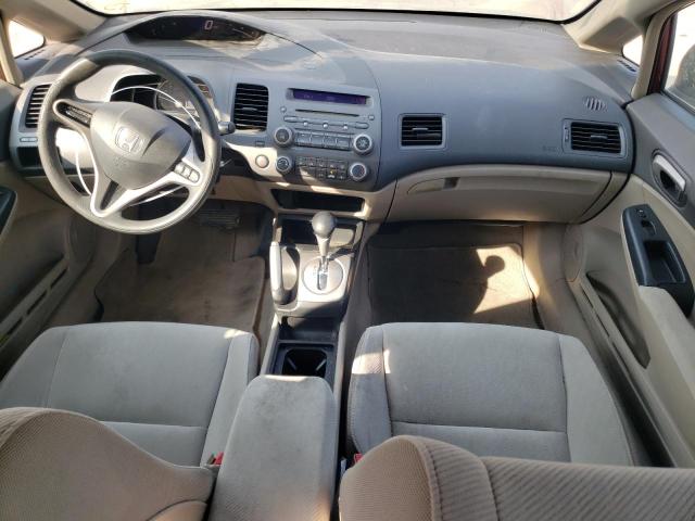Photo 8 from auction – 2009 HONDA CIVIC LX with VIN 19XFA16549E030266
