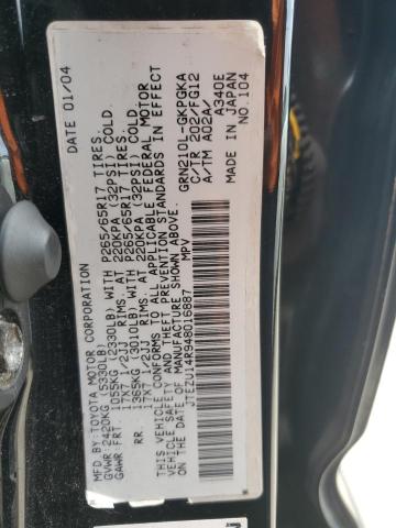 صورة رقم 14 من المزاد - 2004 TOYOTA 4RUNNER SR مع VIN JTEZU14R948016887