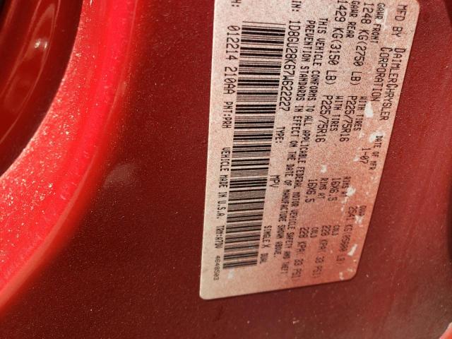 Photo 14 from auction – 2007 DODGE NITRO SXT with VIN 1D8GU28K67W622227