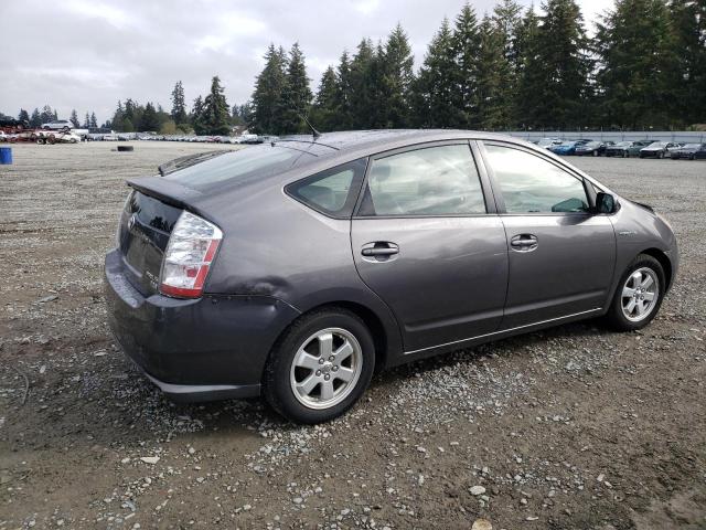 Photo 3 from auction – 2008 TOYOTA PRIUS with VIN JTDKB20U383337855