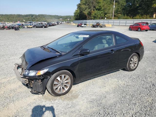 HONDA CIVIC EX 2011 with VIN 2HGFG1B8XBH512220 - Photo from auction