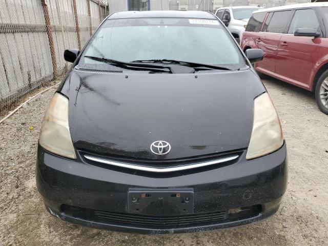 Photo 5 from auction – 2008 TOYOTA PRIUS with VIN JTDKB20U483333474
