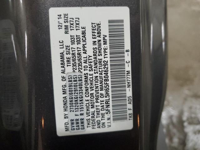 Photo 14 from auction – 2015 HONDA ODYSSEY EX with VIN 5FNRL5H65FB046292