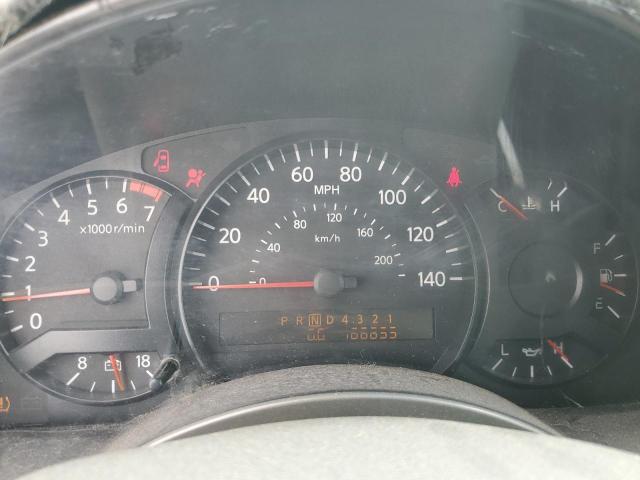 Photo 9 from auction – 2005 NISSAN ARMADA SE with VIN 5N1AA08A95N710521