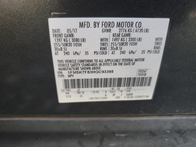Photo 14 from auction – 2017 FORD EXPLORER L with VIN 1FM5K7F83HGC93395