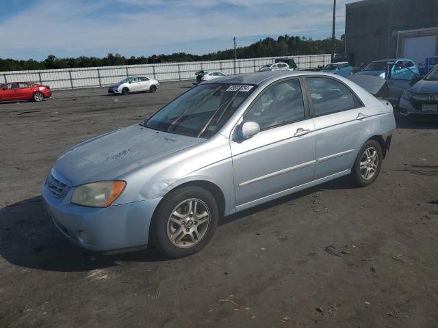 KIA SPECTRA LX 2005 with VIN KNAFE121455074455 - Photo from auction