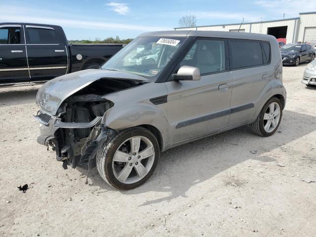 KIA SOUL + 2010 z numerem VIN KNDJT2A27A7160974 - Zdjęcie z aukcji