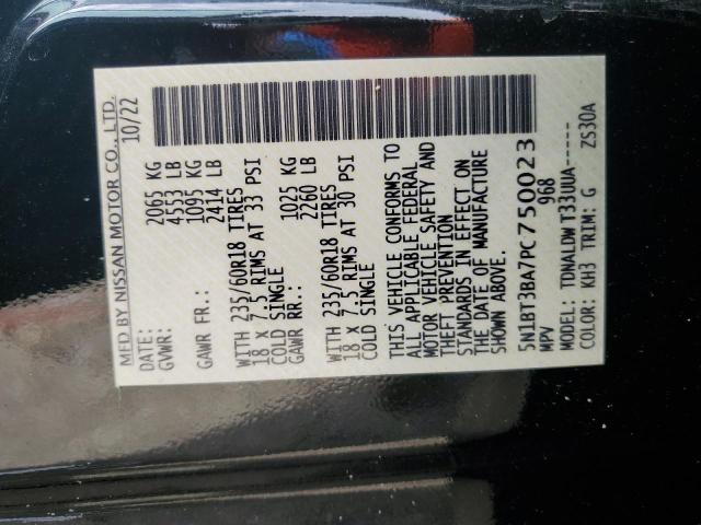 Photo 14 from auction – 2023 NISSAN ROGUE SV with VIN 5N1BT3BA7PC750023