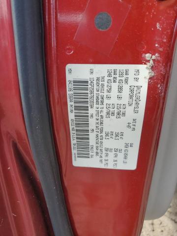 Photo 14 from auction – 2007 DODGE CARAVAN SE with VIN 1D4GP25B67B235584