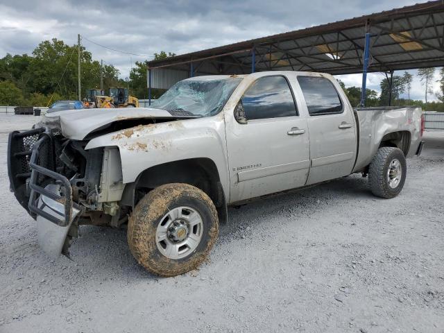 CHEVROLET SILVERADO 2008 with VIN 1GCHK23K88F210702 - Photo from auction