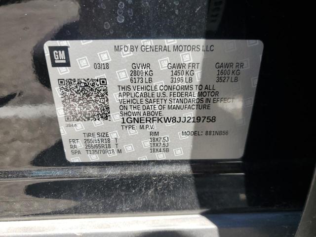 Photo 14 from auction – 2018 CHEVROLET TRAVERSE L with VIN 1GNERFKW8JJ219758