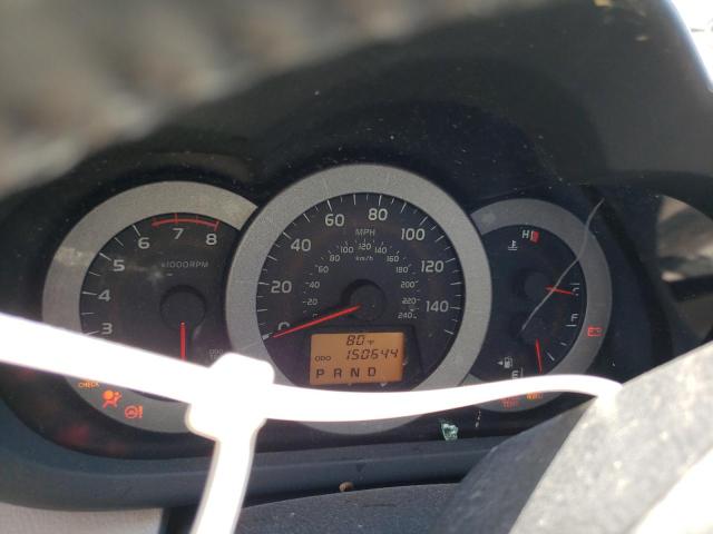 Photo 9 from auction – 2009 TOYOTA RAV4 LIMIT with VIN JTMBK31V99D000258