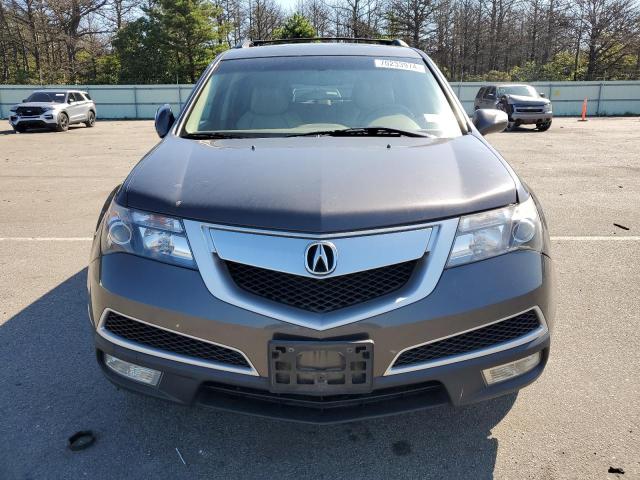 Photo 5 from auction – 2010 ACURA MDX with VIN 2HNYD2H28AH519166